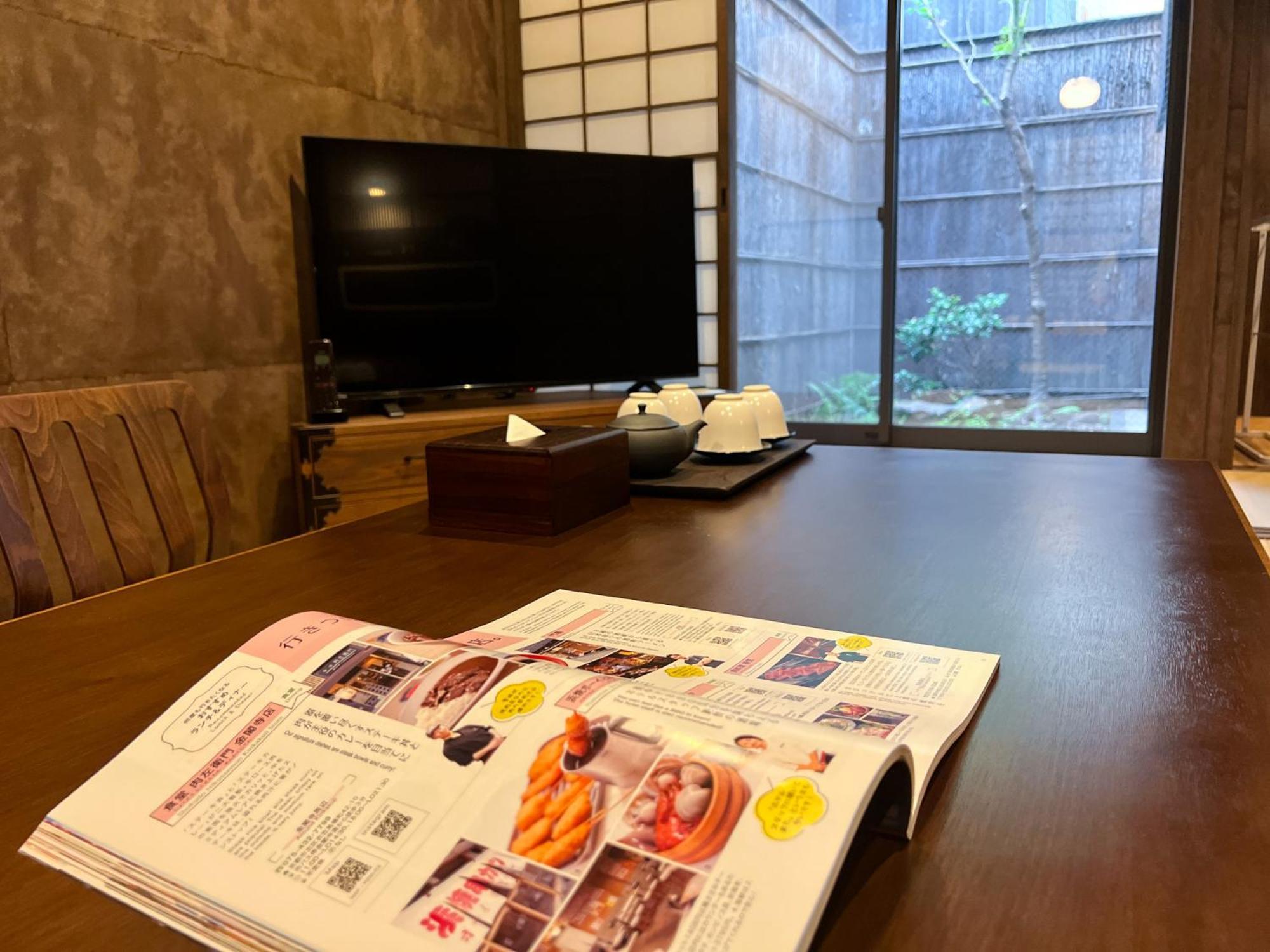 Rinn Shijo Machiya Kyoto Exterior photo