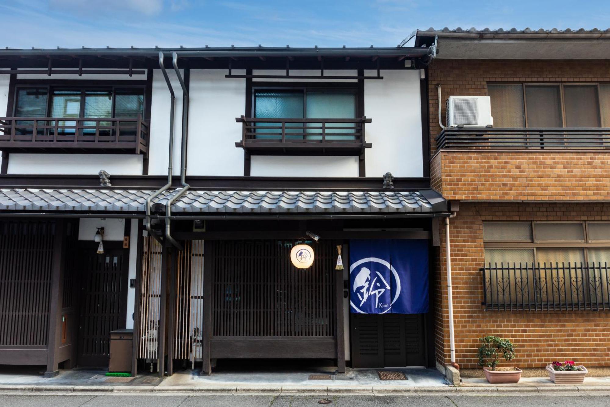 Rinn Shijo Machiya Kyoto Exterior photo
